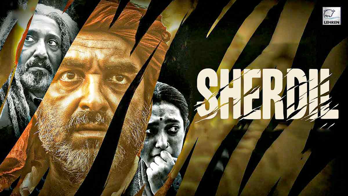 Sherdil: The Pilibhit Saga Movie Review, Pankaj Tripathi New Release On OTT