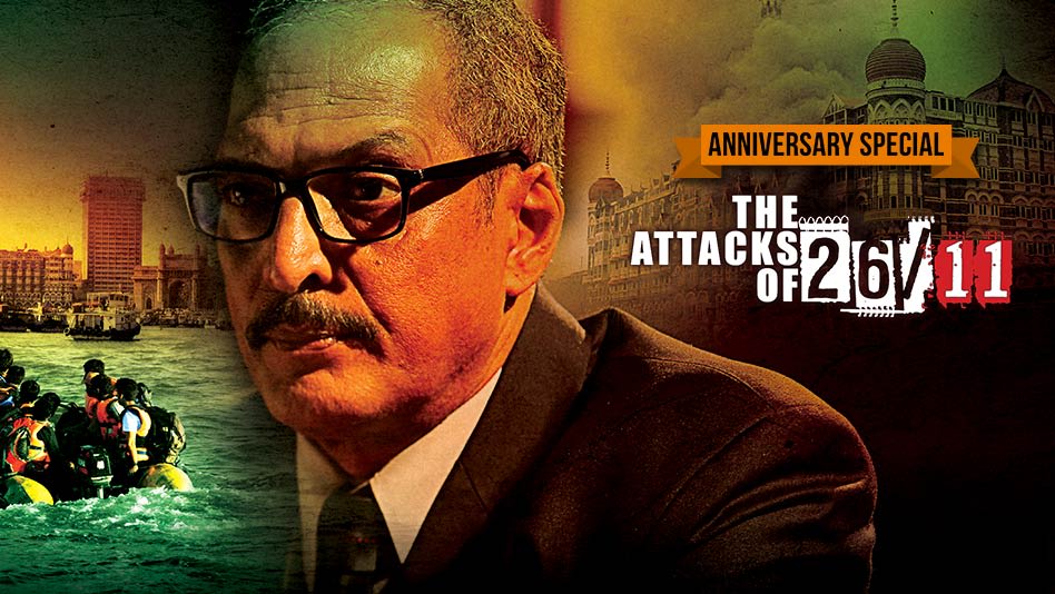 Indian Thriller movie The Attacks of 26/11