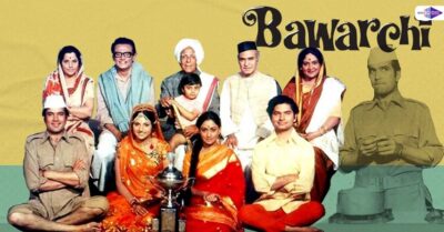 Bawarchi comedy movies on sony liv