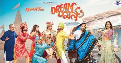 Dream Girl Best Bollywood Hindi Comedy Movies on ZEE5