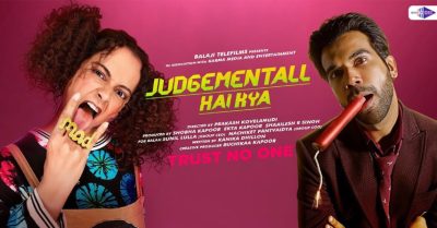 Judgementall Hai Kya Chintu Ka Birthday Bollywood Hindi Comedy Movies