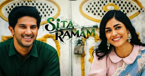Sita Raman Full Movie seriesonott Sita Raman,sita raman ott,sita raman ott release