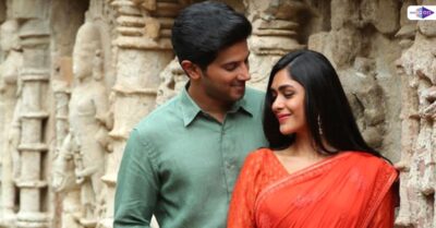 Sita Raman Romantic Movie 