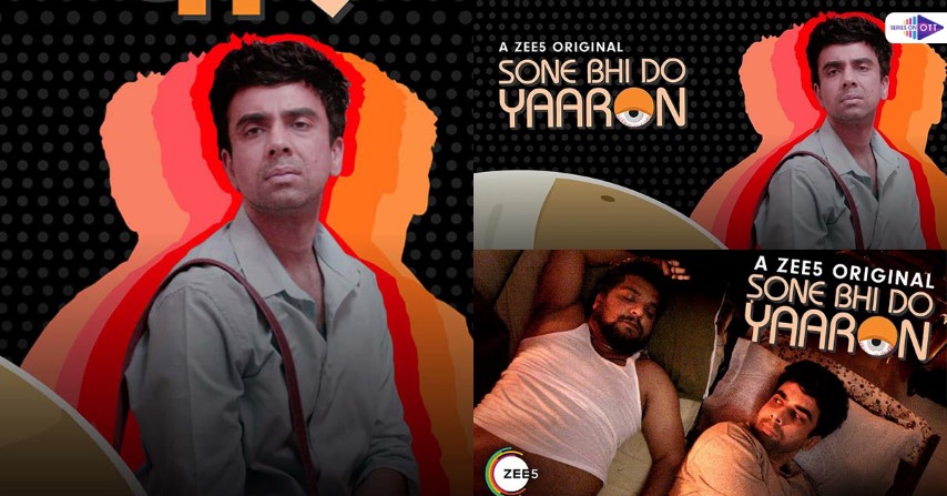 Short Films On Zee5 And Youtube To Watch Now