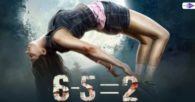 6-5=2 South Indian Horror movie