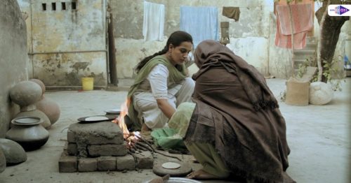 Amma Meri social issue short film review Amma Meri Review,short film