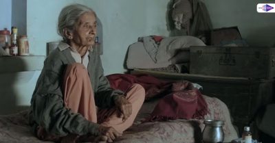 Amma Meri yotube short film plot story series on ott