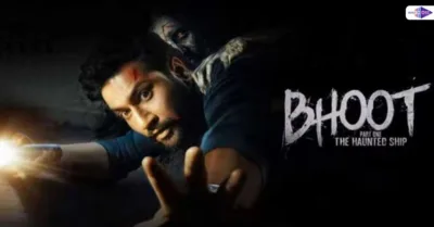 Bhoot – The Haunted Ship Horror comedy movies bollywood