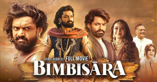 Bimbisara Bimbisara Movie,Bimbisara Movie OTT Release Date