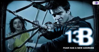 Bollywood Horror Movie 13B Fear Has a New Address