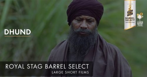 Dhund 2017 Dhund,Dhund by large barrel select,Short Film Dhund Cast
