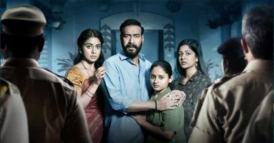 Drishyam 2 trailer Mystery Thriller Series on ott