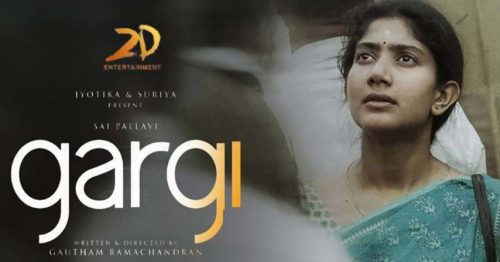 Gargi tamil movie review sony liv Gargi,gargi sony liv