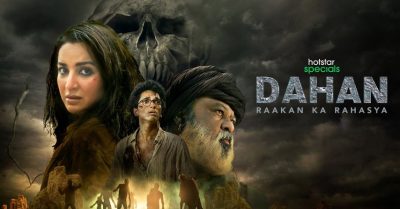 Hotstar Dahan Series Review series on ott