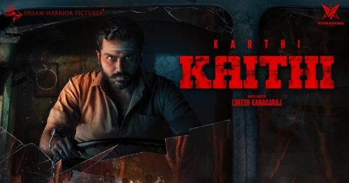 Karthi action movie Kaithi Kaithi,review