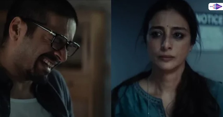 Khufiya movie, A Vishal Bhardwaj Netflix Venture