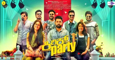 Kirik Party Risabh Shetty movie series on ott