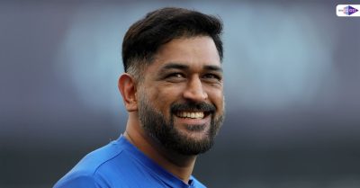 MS Dhoni And Sakshi Dhoni Owned Dhoni entertainment