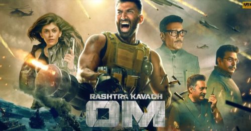 Rashtra Kavach Om Movie Review Rashtra Kavach Om