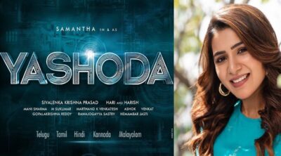 Samantha Prabhu Yashoda : OTT Release Date