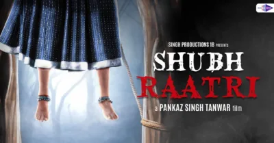 Shubh Raatri Horror Movie ON MX Player