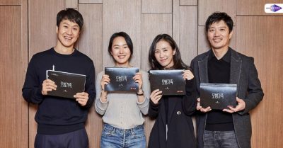South korean drma series Model Family on ott
