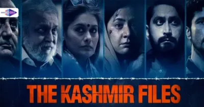 The Kashmir Files On Zee5
