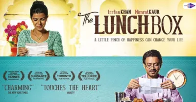 The Lunchbox Cannes Film Festival