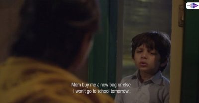The School Bag 2017 short film review