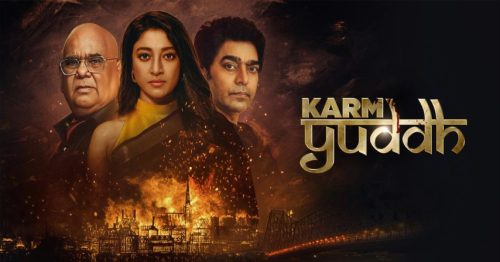 karm yudh 1 Karm Yudh,Hotstar special series,Karm Yudh On Hotstar
