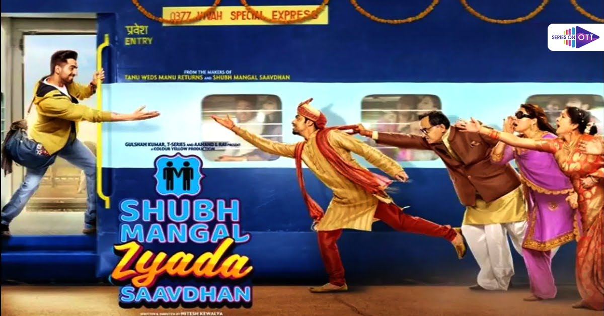 Shudh Mangal Zyada Saavdhan Hindi Film on Same-Sex Marriages