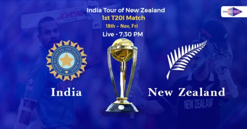India Vs. New Zealand T20 2022 India Squads