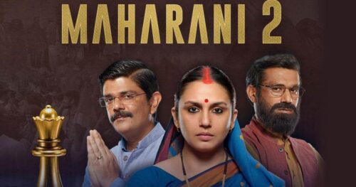Maharani season 2: Huma Qureshi is back with her new political crime.