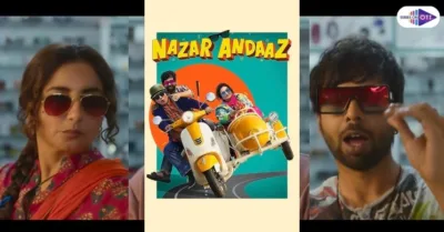 Nazar Andaaz Movie on Netflix