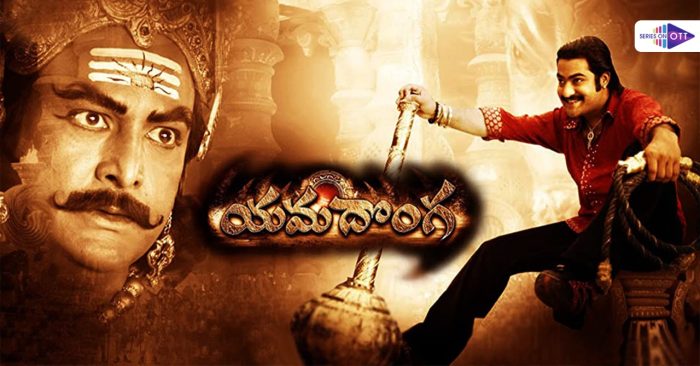 List of Top 10 SS Rajamouli Movies for Your Watchlist