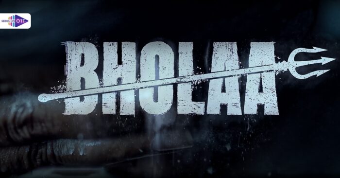 Bholaa Movie Release Date, OTT Rights, Trailer:  Ajay Devgn new action-packed thriller