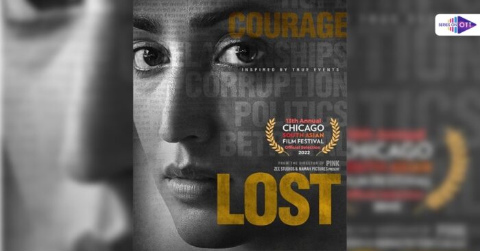 Yami Gautam's Upcoming film Lost will have a direct OTT premiere, release Date sealed: All set for February 16