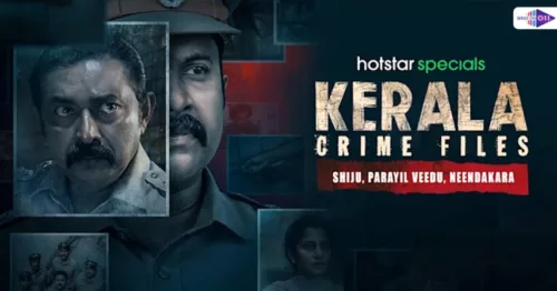 Kerala Crime Files 4 seriesonott Small Kerala Crime Files,First Malayalam web series