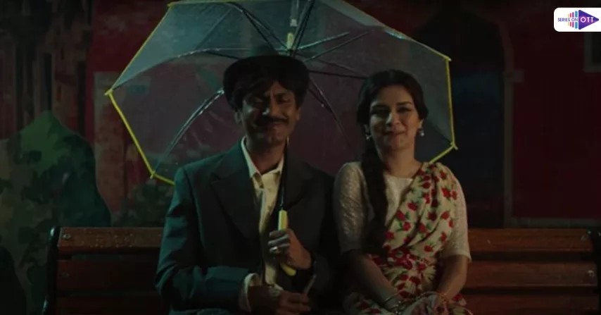 Tiku Weds Sheru Review: Straight from Kangana Ranaut Production
