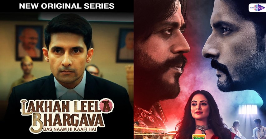 Lakhan Leela Bhargava Season 1- Watch Free On JioCinema
