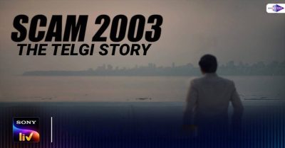 Scam 2003 Teaser: Hansal Mehta Insight To The Telgi Story