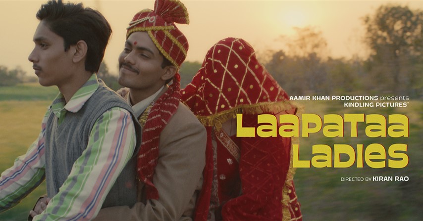 Laapataa Ladies Movie Release Date- Aamir Khan Reunites With Ex-Wife Kiran