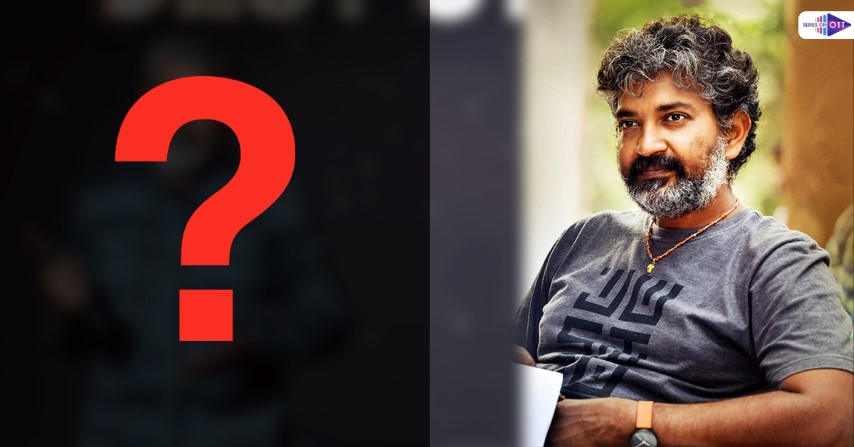 SS Rajamouli Movie Made In India Be Biopic Of Indian Cinema