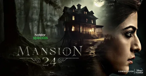 Mansion 24 ott release date 2 Mansion 24 OTT Release Date,telugu horror web series,Mansion 24 Review