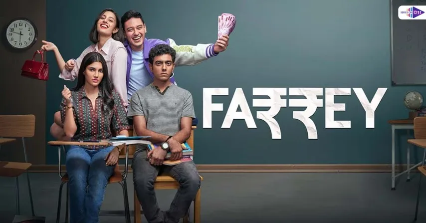 Farrey Movie Marks Alizeh Agnihotri Bollywood Debut