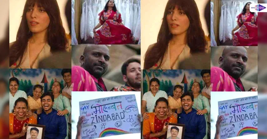Rainbow Rishta on Prime Video- Love In Different Colours