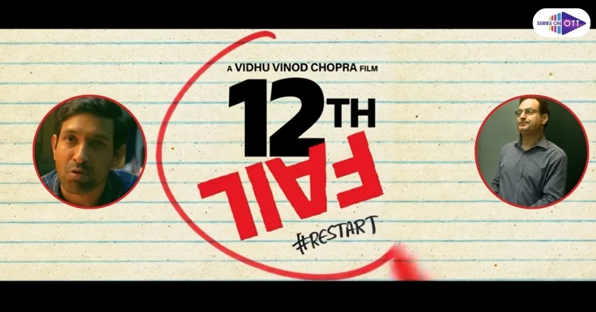 12th Fail Movie To Drop This Day On OTT- Deets Inside